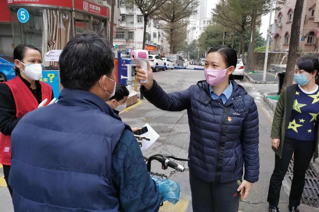 （转载）【“疫”线故事】守一道门、护一座城！逆行而上，只为“粤来粤好”