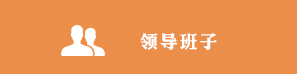 施甸县beat365上不去_365bet中文官方网站_Bet体育365提款流水院领导